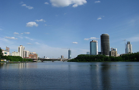 Екатеринбург