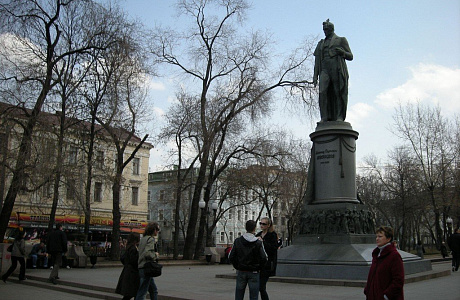 Памятник Грибоедову в Москве