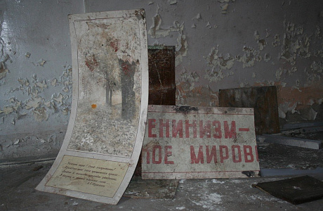 Даугавпилсская крепость

	

