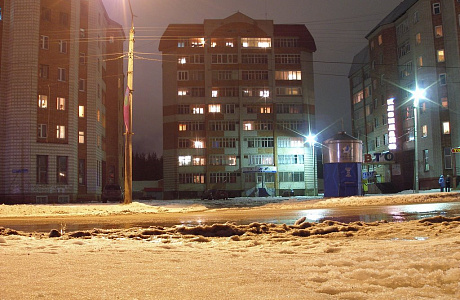 Сыктывкар