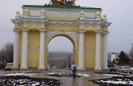 Новочеркасск
	

