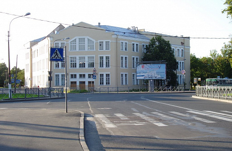 Петергоф