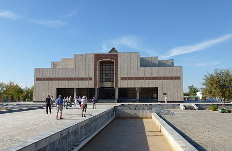 Нукус