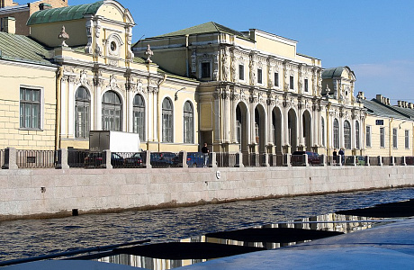 Фонтанка