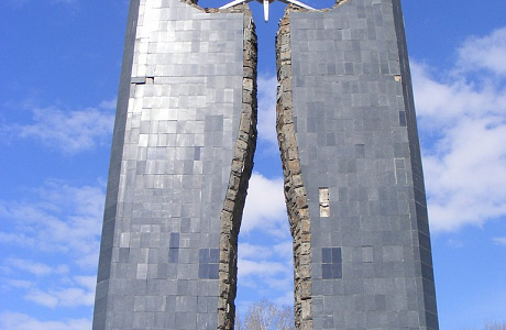Семей