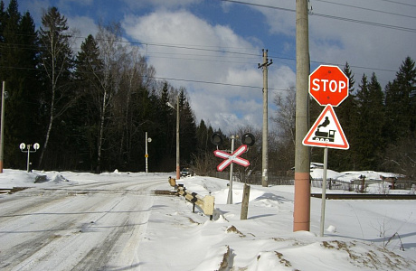 Вербилки