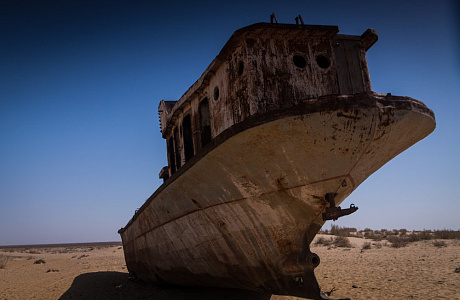 Аральское море