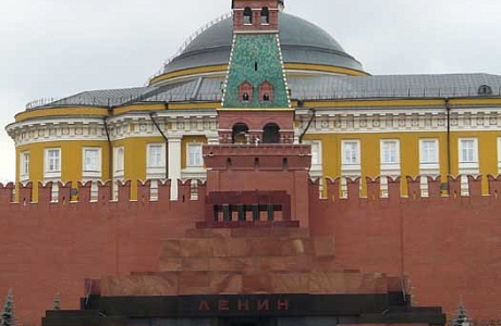 Мавзолей Ленина