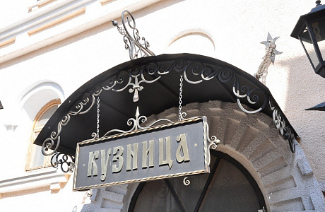 Измайловский Кремль