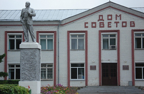 Большое Болдино