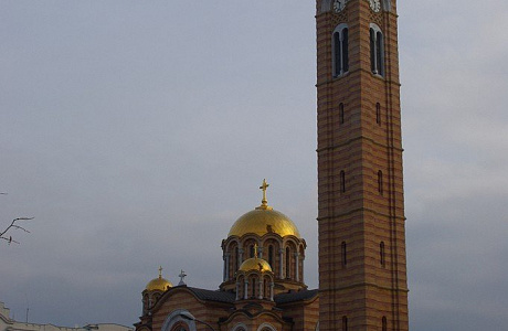 Баня-Лука