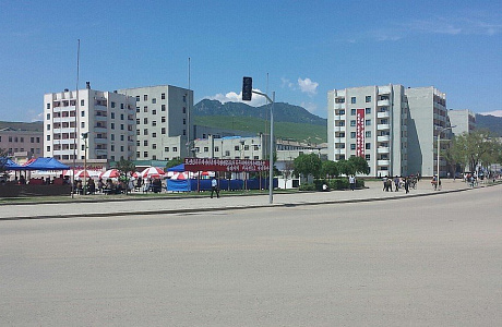 Расон