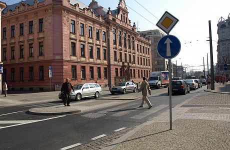 Пльзень