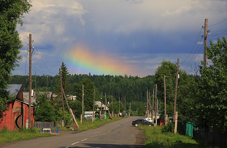 Кемерово