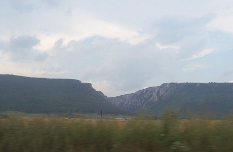 Словацкий Карст