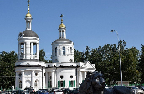 Усадьба Кузьминки