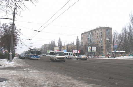 Кривой Рог