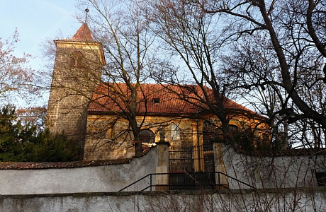 Челаковице