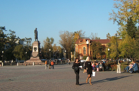Иркутск