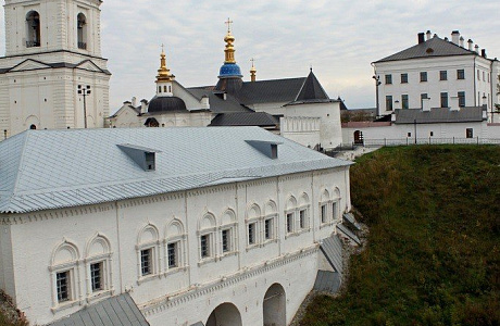 Тобольский кремль