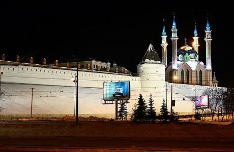 Казанский Кремль