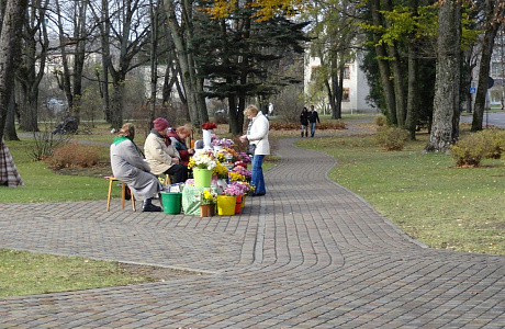 Сигулда