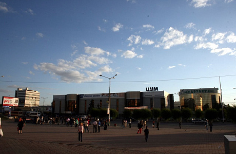 Караганда