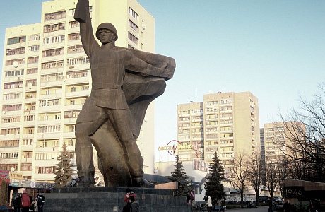 Харьков