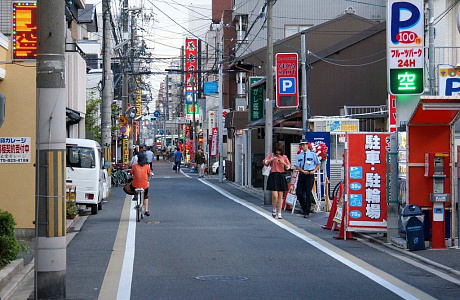 Киото