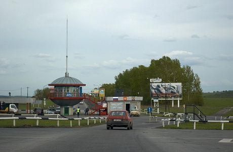 Новокузнецк
	

