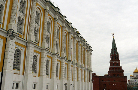 Алмазный фонд