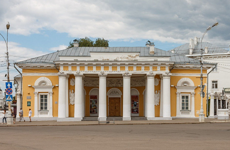 Гауптвахта