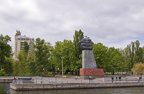 Херсон