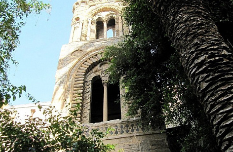 Марторана