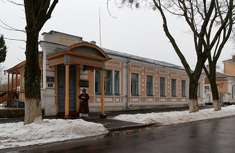 Полтава