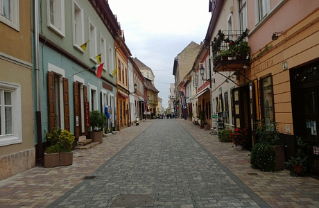 Дьер