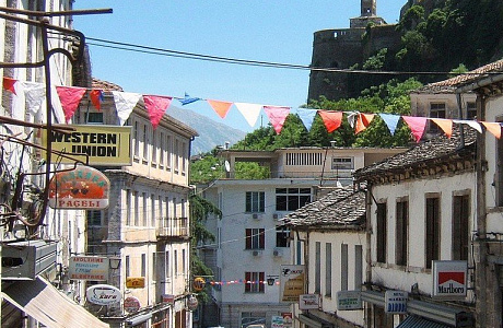 Гирокастра