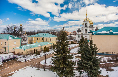 Дмитров