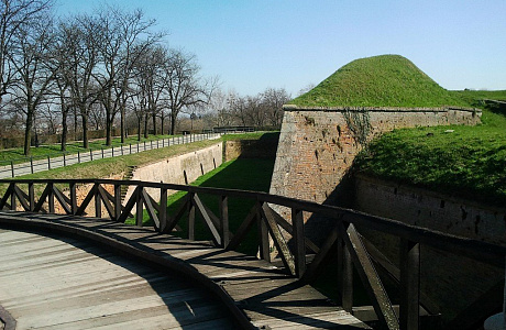 Петроварадинская крепость