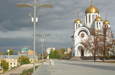 Саратов