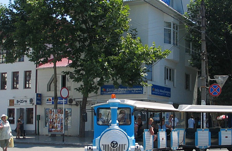 Анапа