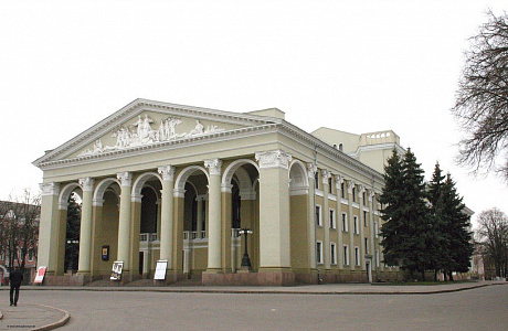 Полтава