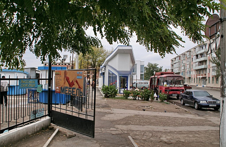 Бендеры