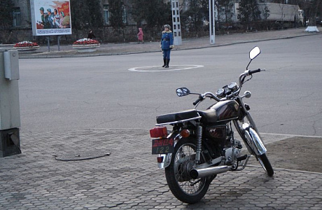 Пхеньян