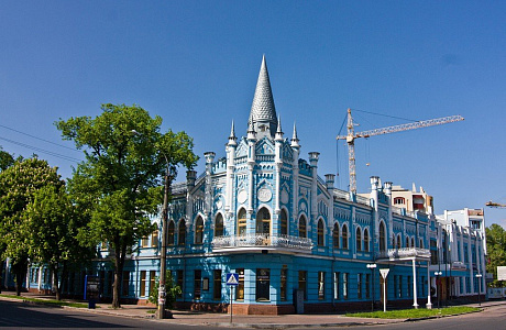 Черкассы
	

