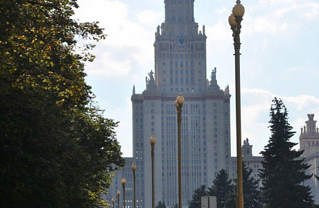 МГУ