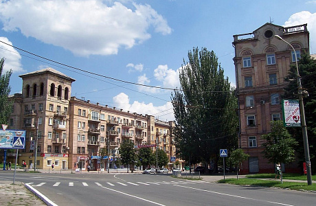 Мариуполь