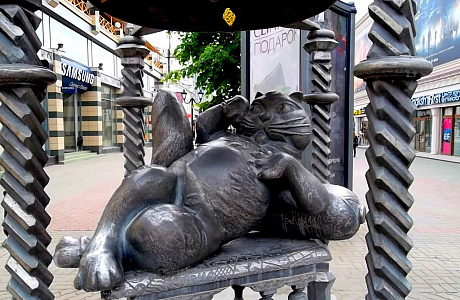 Кот Казанский
