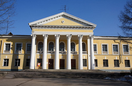 Гатчина