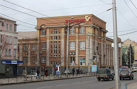 Макеевка